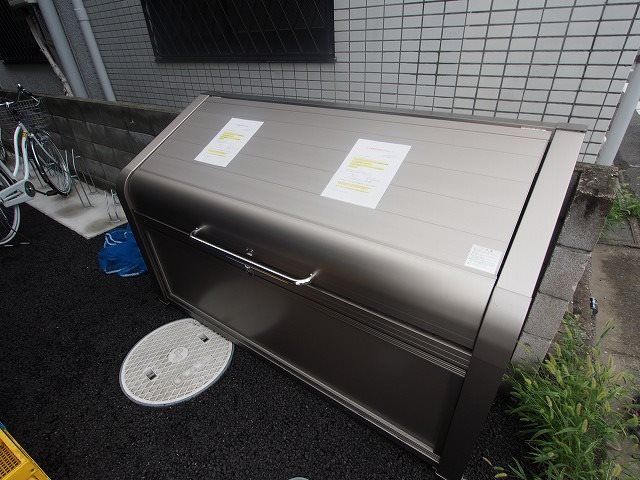 その他共有部分　ゴミ置き場