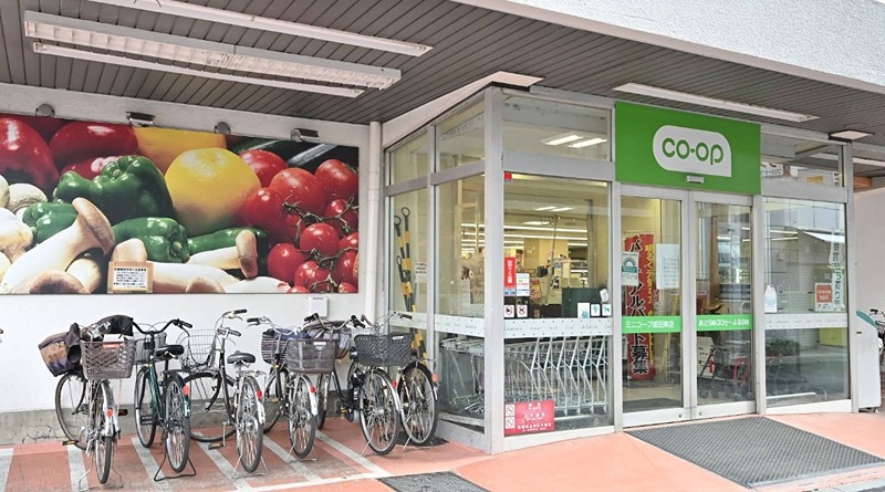 スーパー　コープみらい 成田東店（スーパー）まで194m