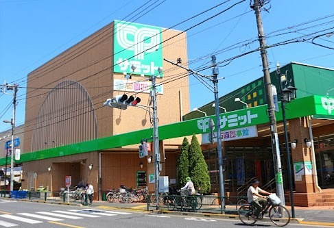 スーパー　サミットストア 成田東店（スーパー）まで352m