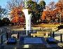 公園　青戸平和公園（公園）まで300m
