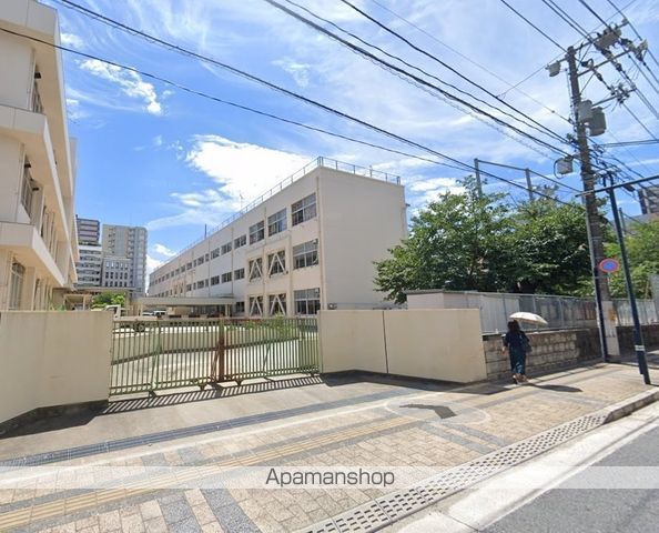 小学校　幟町小学校（小学校）まで860m