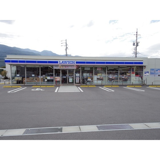 コンビニ　ローソン茅野中沖店（コンビニ）まで542m