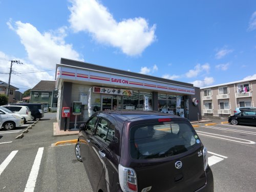 コンビニ　セーブオン八街長谷店（コンビニ）まで637m