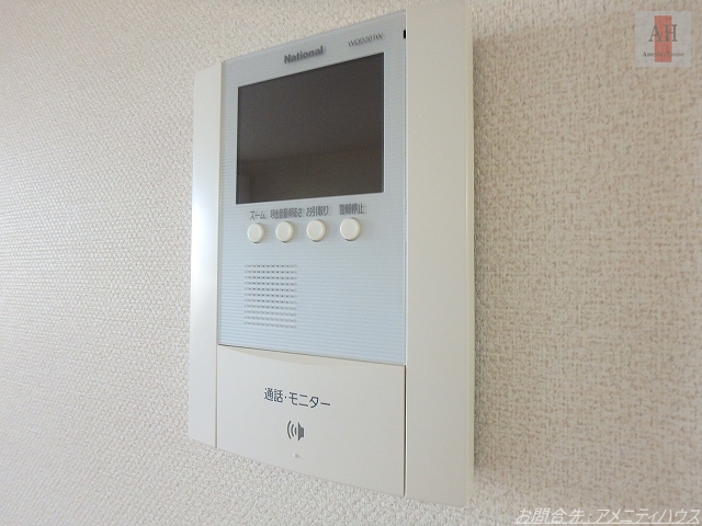 セキュリティ　[プランドール鶴間の内装]　ｂｙアメニティハウス