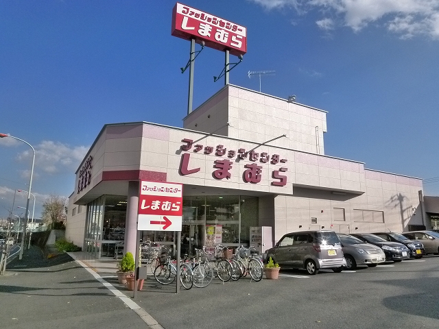 ショッピングセンター　ファッションセンターしまむら下鶴間店（ショッピングセンター）まで605m