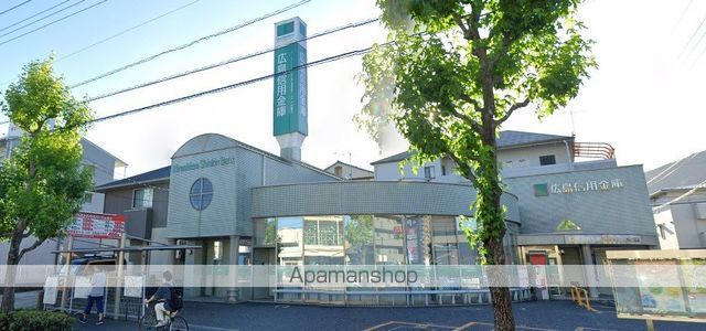 銀行　広島信用金庫祇園支店山本出張所（銀行）まで220m
