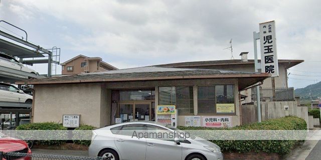 病院　児玉小児科内科医院（病院）まで731m