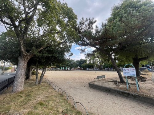公園　車塚公園（公園）まで206m