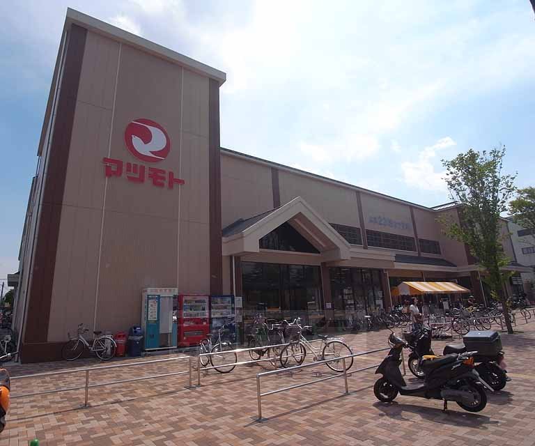 スーパー　スーパーマツモト西小路店（スーパー）まで311m