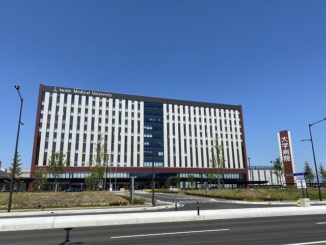 病院　岩手医科大学附属病院（病院）まで3856m