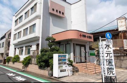 小学校　葛飾区立水元小学校（小学校）まで350m