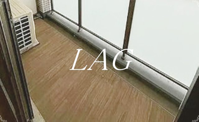 バルコニー　バルコニーです。