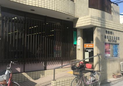 郵便局　東住吉南田辺五郵便局（郵便局）まで400m