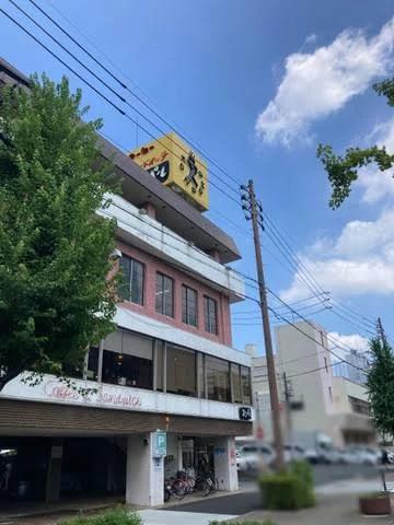 飲食店　株式会社コンパル 御器所店（飲食店）まで109m