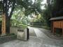 公園　殿ヶ谷戸庭園（公園）まで952m