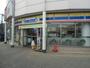 コンビニ　ミニストップ国分寺南町２丁目店（コンビニ）まで669m