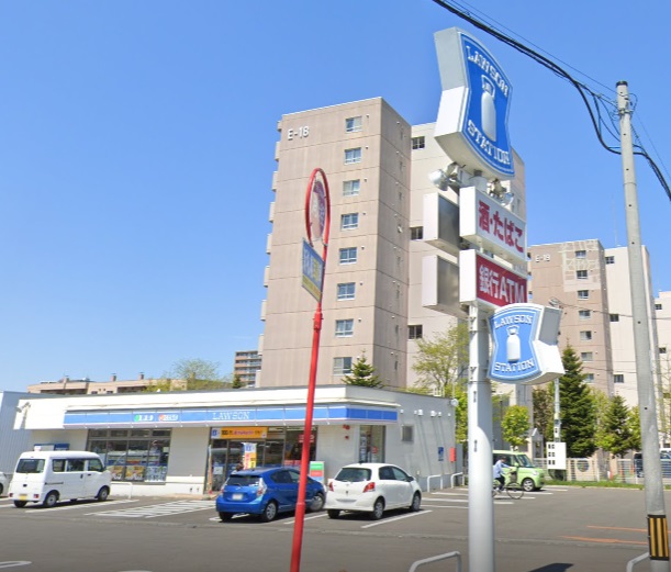 コンビニ　ローソン札幌厚別中央店（コンビニ）まで399m