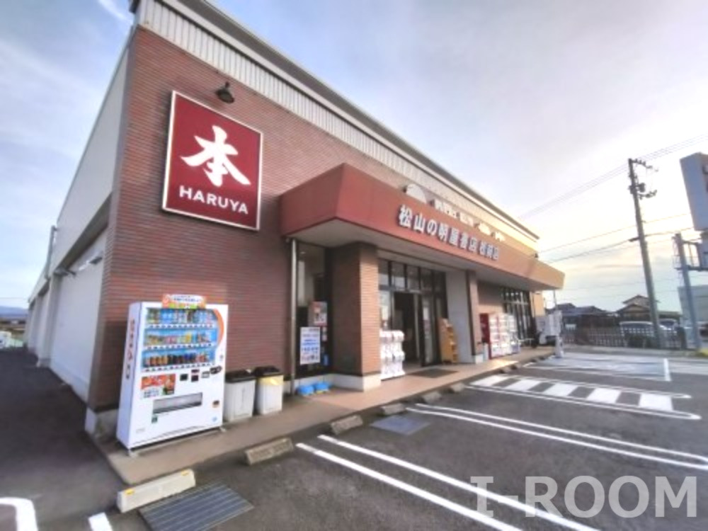 その他　明屋書店 松前店（その他）まで346m