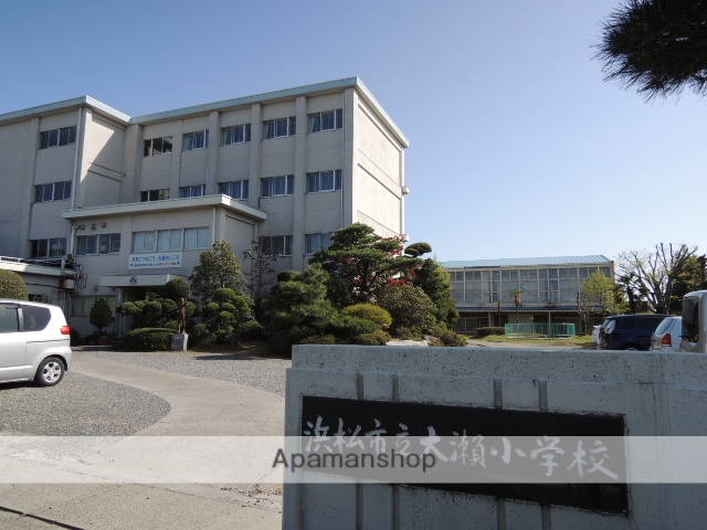 小学校　大瀬小学校（小学校）まで1475m