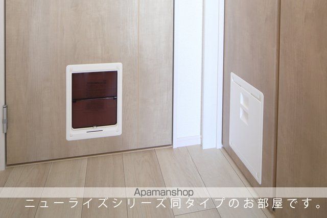 ガーデンハウスH IIのその他写真