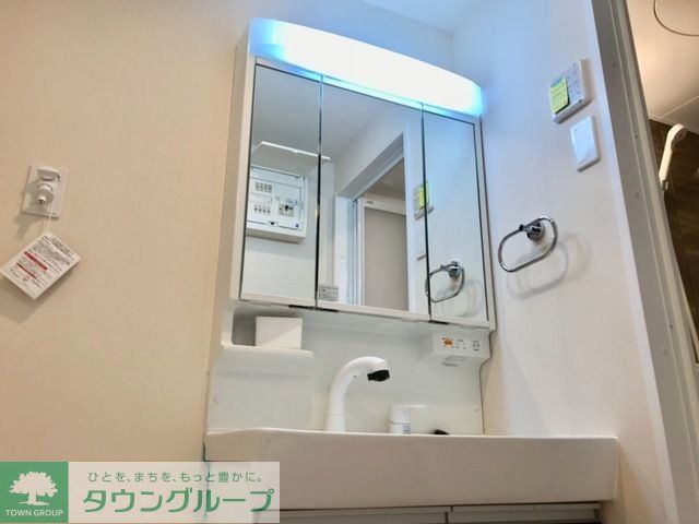 洗面設備