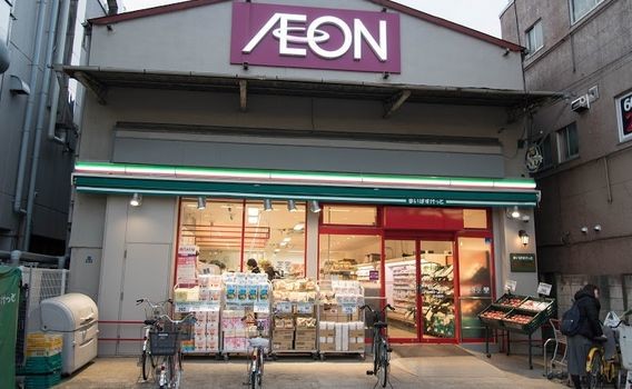 スーパー　まいばすけっと東武曳舟駅西店（スーパー）まで309m
