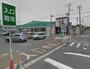 スーパー　ユニバース根城店（スーパー）まで614m