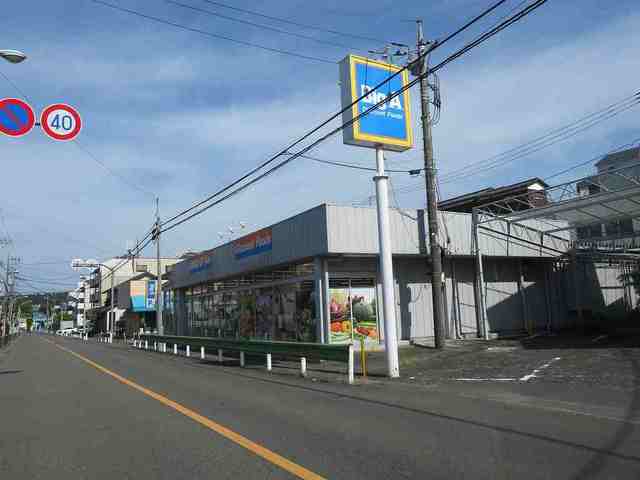 スーパー　スーパー　Ｂｉｇ-Ａ（スーパー）まで700m