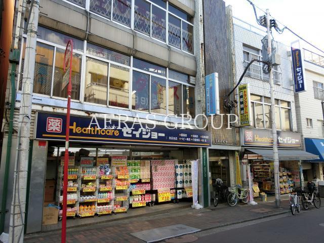 ドラックストア　くすりセイジョー洗足池店（ドラッグストア）まで409m