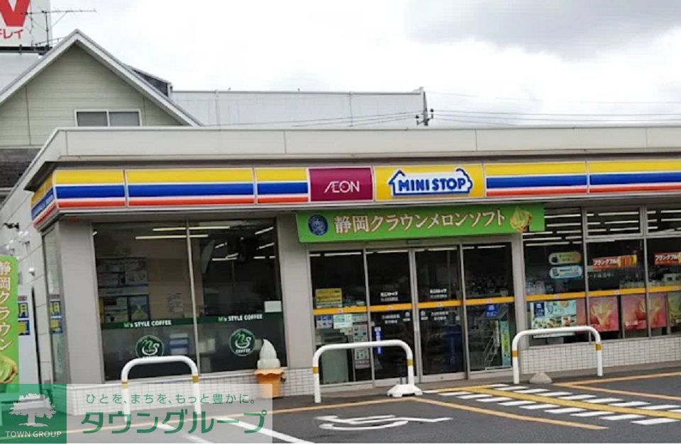 コンビニ　ミニストップさいたま吉野町店（コンビニ）まで830m