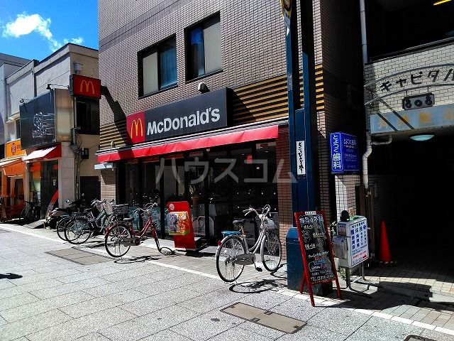 飲食店　マクドナルド 戸越銀座店（飲食店）まで492m