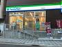 コンビニ　ファミリーマート蒔田駅前店（コンビニ）まで90m