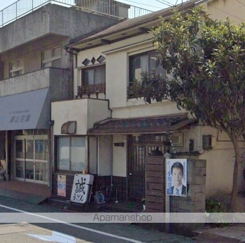 飲食店　誠うどん（飲食店）まで201m