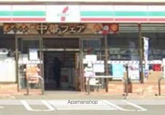 コンビニ　セブン－イレブン須恵中央駅前店（コンビニ）まで3318m