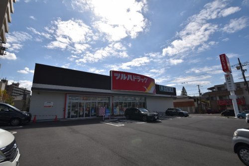 ドラックストア　ツルハドラッグ 和泉のぞみ野店（ドラッグストア）まで3139m