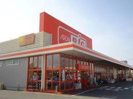 スーパー　ザ・ビッグ 富士荒田島店（スーパー）まで1402m