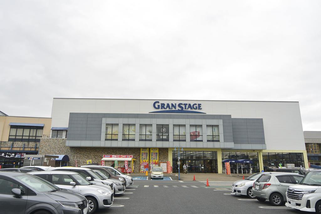 ホームセンター　ホームセンター山新水戸駅南店（ホームセンター）まで1366m