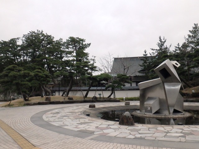 公園　白山公園（公園）まで642m