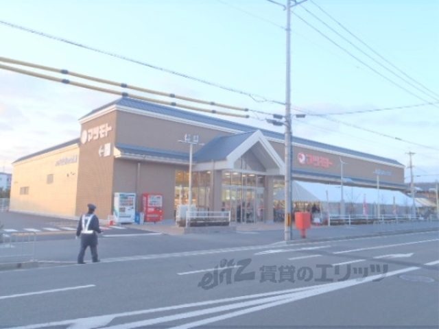 スーパー　マツモト桂東店（スーパー）まで480m