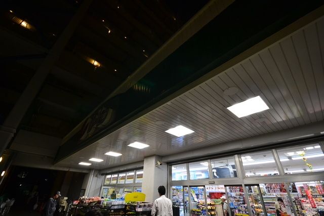 スーパー　そうてつローゼン河原町店（スーパー）まで895m