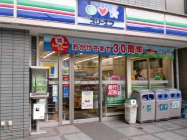 コンビニ　スリーエフ川崎南部市場前店（コンビニ）まで236m