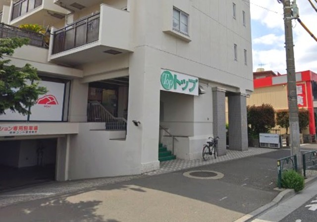 スーパー　トップ若林店（スーパー）まで697m