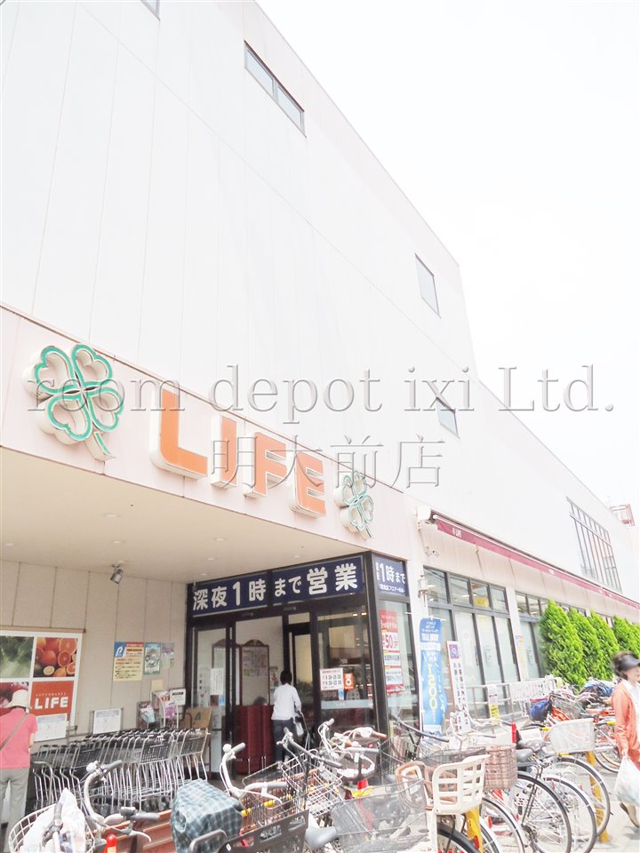 スーパー　ライフ　千歳烏山店（スーパー）まで375m
