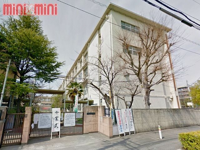 小学校　尼崎市立浜小学校（小学校）まで900m