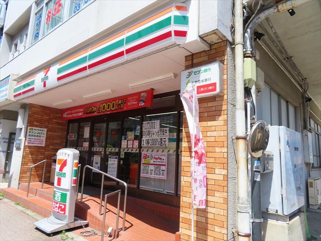 コンビニ　セブン－イレブン練馬豊玉北５丁目店（コンビニ）まで460m