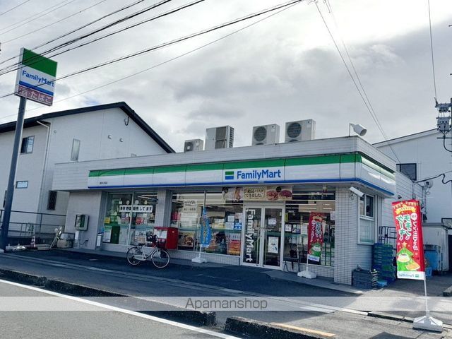 コンビニ　ファミリーマート清洲上条店（コンビニ）まで659m