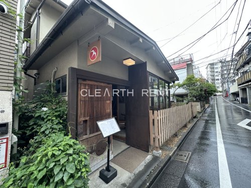 飲食店　FUGLEN SANG?BASHI（飲食店）まで27m