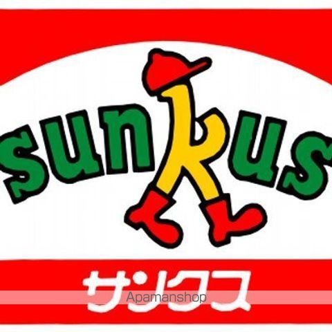 コンビニ　サンクス上馬店（コンビニ）まで317m