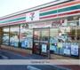 コンビニ　セブン－イレブン浜松野口町店（コンビニ）まで391m