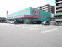 ドラックストア　コスモス博多南駅店（ドラッグストア）まで2100m